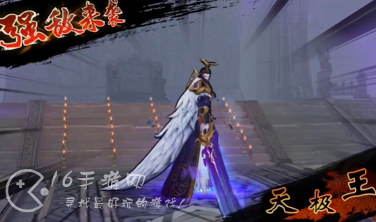 苍龙劫公测最新礼包码5个 官方兑换码汇总