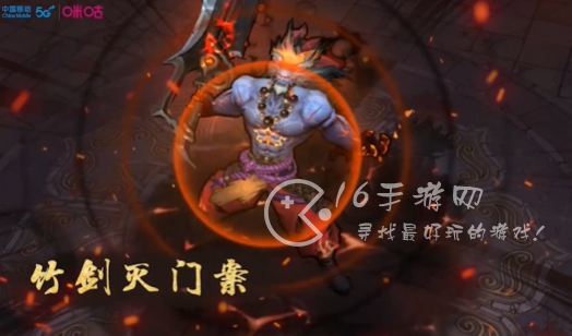 苍龙劫公测最新礼包码5个 官方兑换码汇总