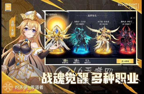 梦幻大陆亲测有效兑换码7个 官方游戏礼包码汇总 梦幻大陆亲测有效兑换码7个 官方游戏礼包码汇总