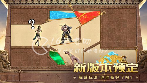 谜题大陆礼包兑换码2023 最新奖励兑换码合集