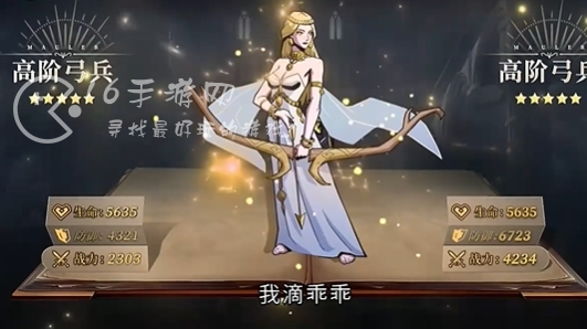 异鬼围城100天金币兑换码最新(豪华5个礼包码大全)