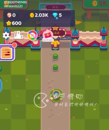 微信小游戏欢乐游戏城兑换码有效 顶尖豪华礼包码大全