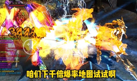 奇迹天空之城所有长期通用五个兑换码 最新奇迹币礼包码汇总
