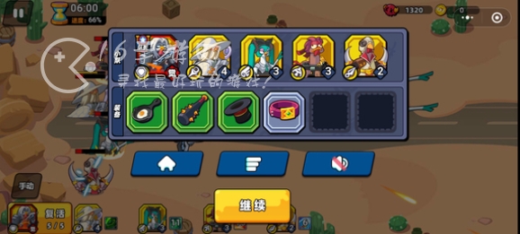 小鸡舰队出击最强装配 三阶装备大排名