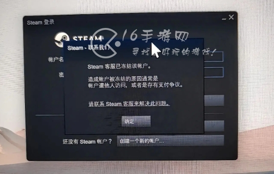 淘宝取消今年双12活动是真的吗 淘宝steam激活入库有没有风险