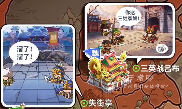 一点三国有效个兑换码（通用礼包cdk大全）