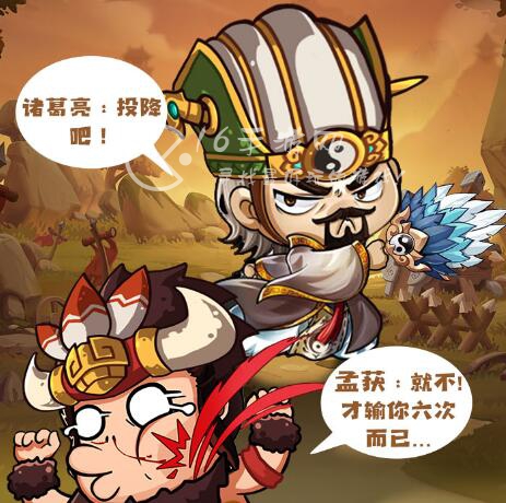 一点三国有效11个兑换码（通用礼包cdk大全）