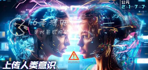 矩阵临界失控边缘兑换码一览（新手专用礼包码10个）
