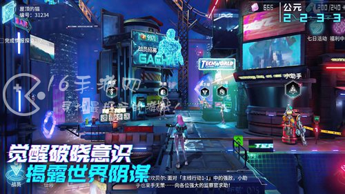 矩阵临界失控边缘兑换码一览（新手专用礼包码10个）