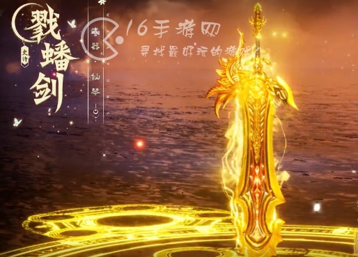 百战绝世长期有效兑换码 永久通用礼包码汇总