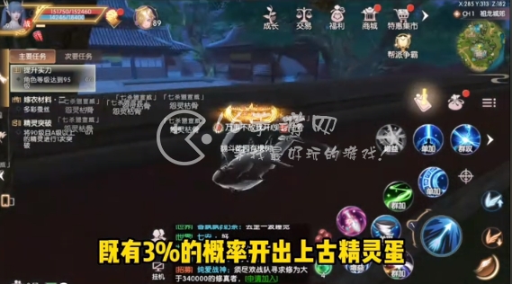 完美世界诸神之战手游礼包兑换码 最新通用10个官方礼包码大全