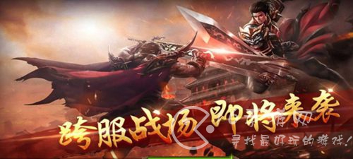 龙神之光兑换码大全 最新礼包码9个