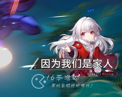 崩坏星穹铁道普池300抽自选什么最好 普通卡池最佳自选角色排名