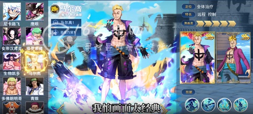 失落航线最新兑换码汇总（可兑换超多奖励）