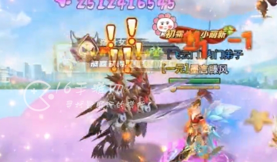 神都逆仙传永久通用兑换码 长期有效5个礼包码汇总