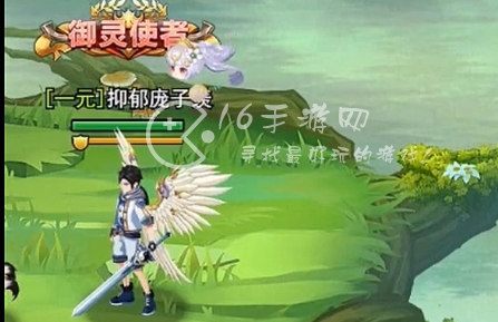 神都逆仙传永久通用兑换码 长期有效5个礼包码汇总