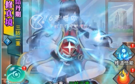 神都逆仙传永久通用兑换码 长期有效5个礼包码汇总