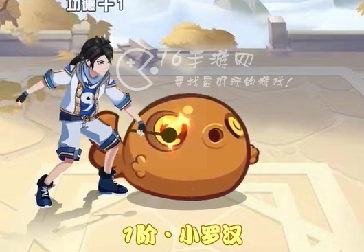 神都逆仙传红包能提现是真的吗 红包提现赚钱攻略