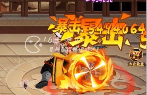 神都逆仙传红包能提现是真的吗 红包提现赚钱攻略