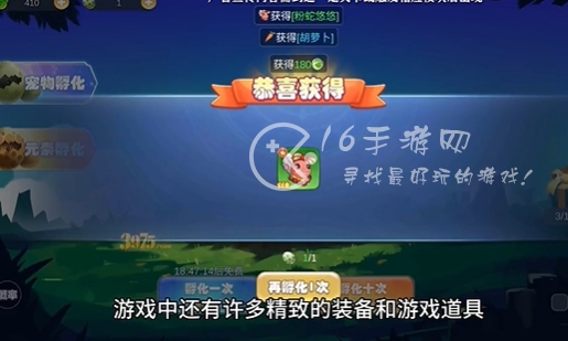 幻灵大冒险礼包码4个 公测最新兑换码大全