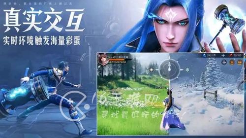 斗罗大陆魂师对决新区开服时间表2023（已更新至12月）
