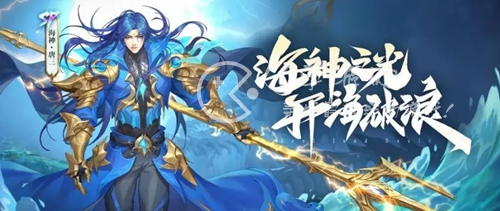 斗罗大陆魂师对决新区开服时间表2023（已更新至12月）