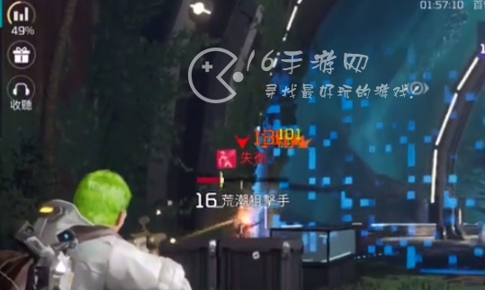 1701068085844115.jpg 1701068085844115.jpg