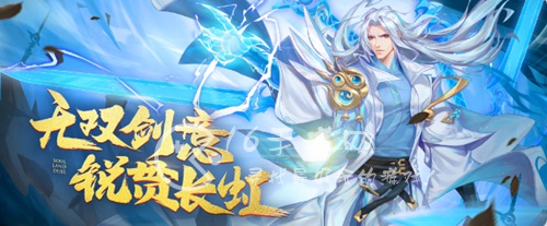 斗罗大陆魂师对决最强魂师是谁 最新魂师强度排行