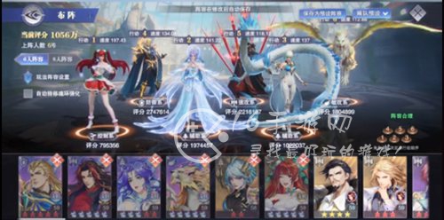 斗罗大陆魂师对决最强阵容推荐 t0阵容排行