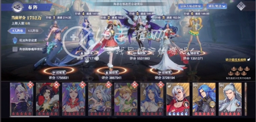 斗罗大陆魂师对决最强阵容推荐 t0阵容排行