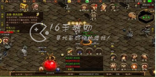 热血合击福利红包版最新兑换码分享（可兑换海量福利）