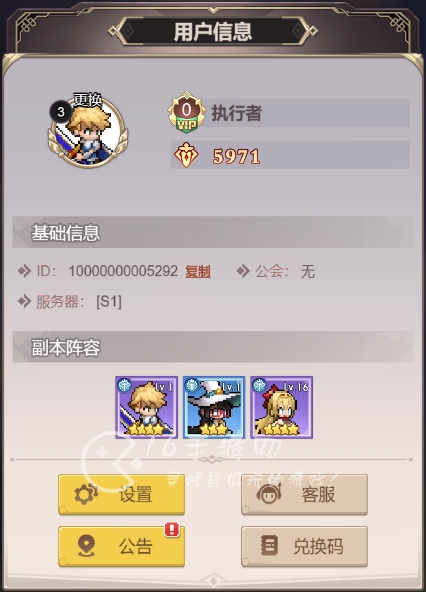 1701077893170799.jpg