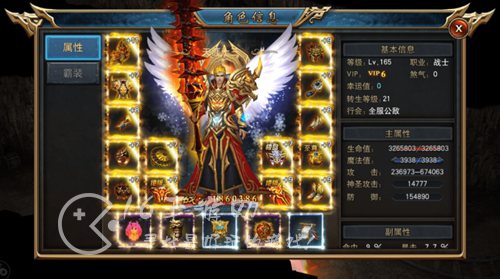 烈焰之刃超变红包版兑换码分享 7个最新礼包码
