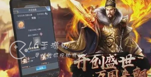 烈影战神爆率加强版兑换码一览 小编亲测可用礼包码9个