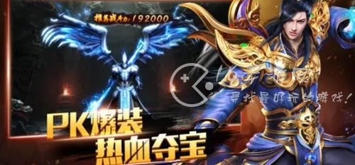 烈影战神爆率加强版兑换码一览 小编亲测可用礼包码9个