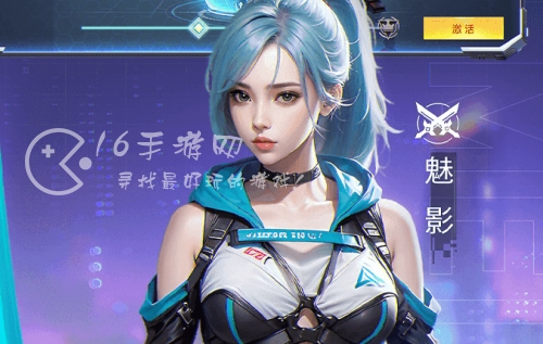 平行轨迹公测通用兑换码汇总 长期有效礼包码大全