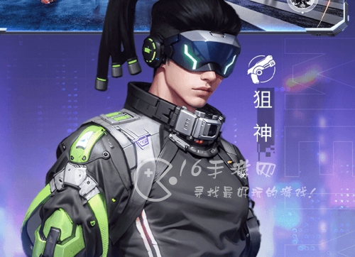平行轨迹最强职业推荐 版本T0职业强度排行榜