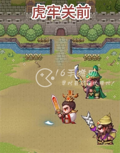 诸王之刃兑换码最新 登录就送点将令激活码