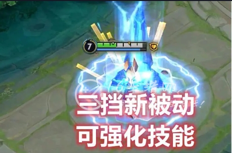 王者荣耀赵云三形态典藏曝光 赵云新皮肤是典藏限定吗