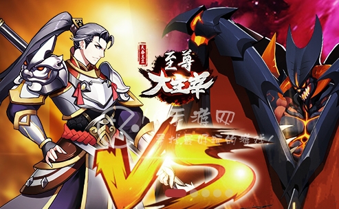 至尊大主宰所有真实可用五个兑换码汇总 2024年最新礼包码大全