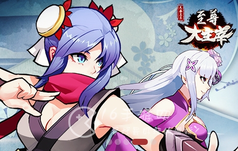 至尊大主宰所有真实可用五个兑换码汇总 2024年最新礼包码大全