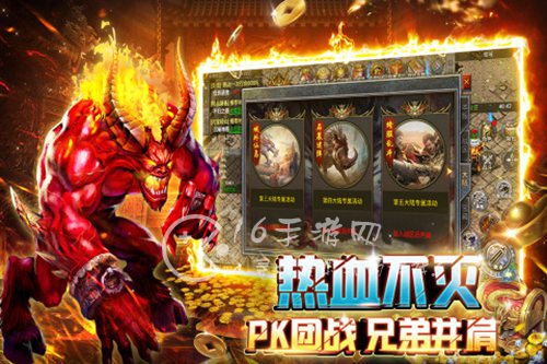裁决霸业兑换码大全 最新礼包码分享 裁决霸业兑换码大全 最新礼包码分享