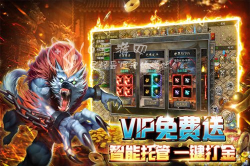 裁决霸业兑换码大全 最新礼包码分享