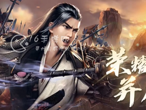 完美世界诸神之战职业选择攻略 版本强势T0职业排行榜