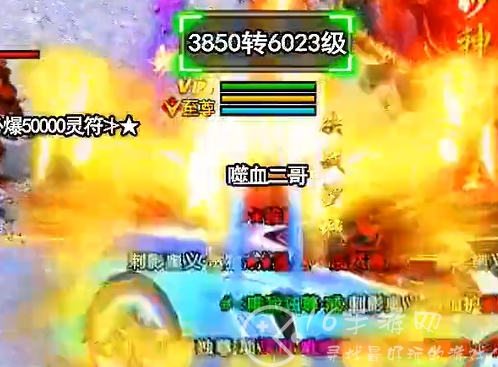 道士下山长期可用有效礼包码2024年 最新通用兑换码汇总