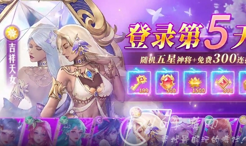 九霄琉璃最新通用兑换码 永久可用4个豪华礼包码