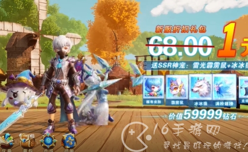 九霄琉璃手游职业推荐 新手平民简单好上手职业