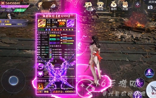 九天诛魔公测最新礼包码7个 官方永久通用兑换码大全