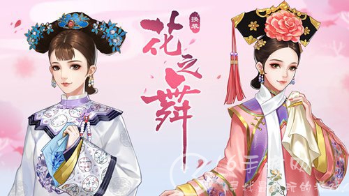 花之舞手游兑换码大全 最新新手可用礼包码一览