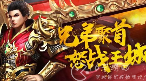 超变加强版兑换码合集（最新可用礼包码9个）